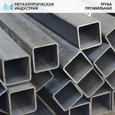 Труба профильная 200х120х6 мм 3СП